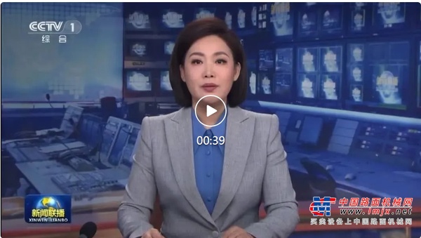 今晚， 央视《新闻联播》聚焦玉柴！