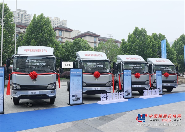 中国重汽2025款悍将新品，以“三新”进化实现价值跃升