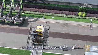 长沙城中有这样一座“城”，让撒贝宁直呼“惊喜”！