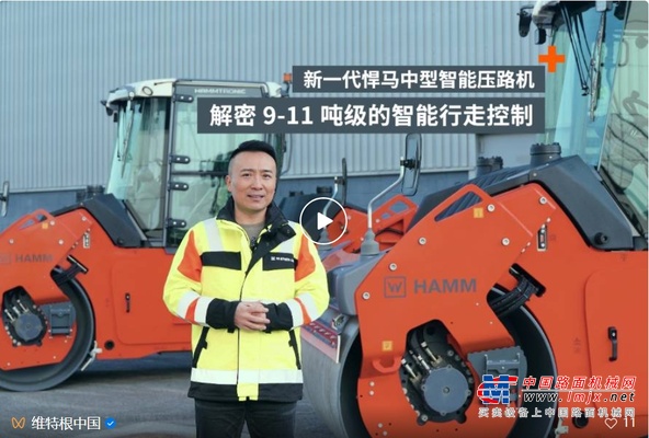 维课堂 | 告别猛冲急刹！悍马 HD 98i/118i 开启「智慧大脑」，碾压难题轻松化解