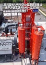 无锡雪桃AMP5000型沥青搅拌站用于沪武高速HKW—SZ23标！