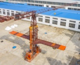 方圆集团综合施工平台顺利通过检测
