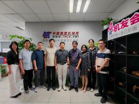 新乡市红旗区人大常委会李炜一行到访中国路面机械网