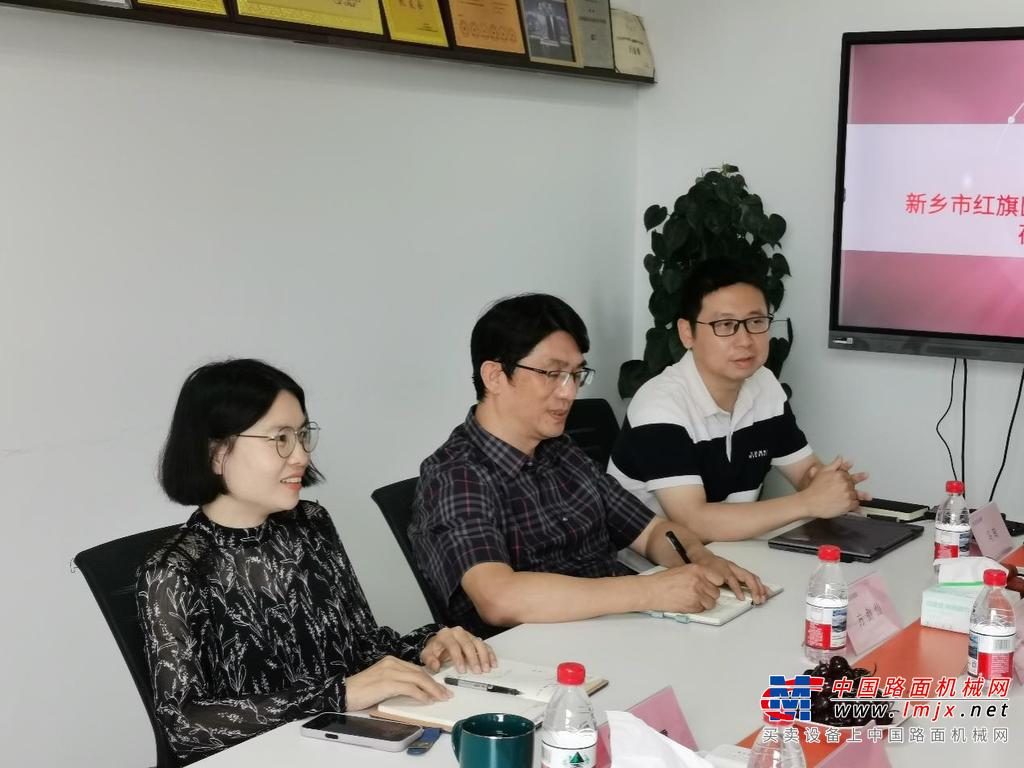 新乡市红旗区人大常委会李炜一行到访开云官方入口
