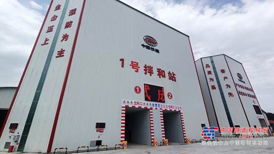 破而后立  山推建友混凝土搅拌站改造升级点燃效率革命