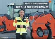 维课堂 | 悍马 HD 98i/118i：舒适驾乘，8小时“坐享其成”