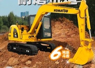 爆款斗齿，耐磨抗造丨小松6吨级斗齿上架