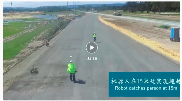 拓普康TinySurveyor自动标记机器人在公路标线中的应用