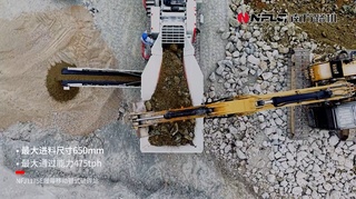 东南亚矿山破碎新选择！南方路机履带电版硬岩线花岗岩项目应用