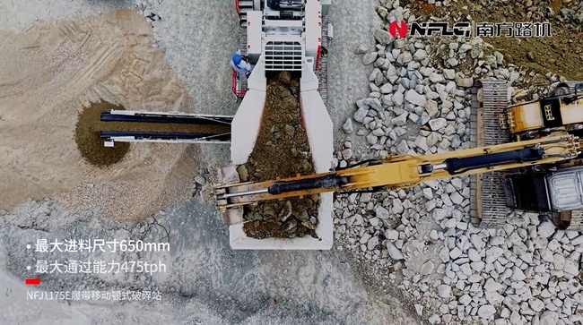 东南亚矿山破碎新选择！南方路机履带电版硬岩线花岗岩项目应用