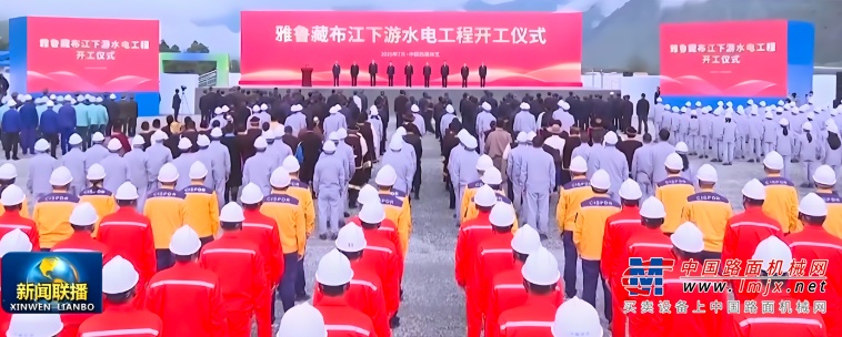 雅鲁藏布江下游水电工程：万亿级超级工程启幕，工程机械市场迎来黄金机遇