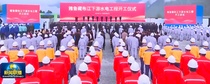 雅鲁藏布江下游水电工程：万亿级超级工程启幕，工程机械市场迎来黄金机遇