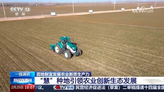 包揽智慧赛道多领域第一！山东重工正引领高端装备变革