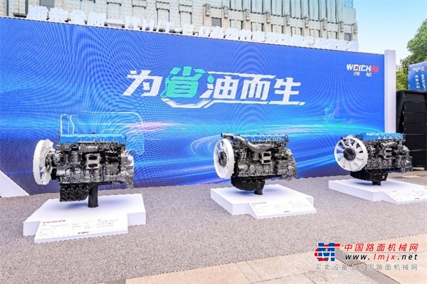 硬核答卷！山东重工2025上半年逆势狂飙：2898亿