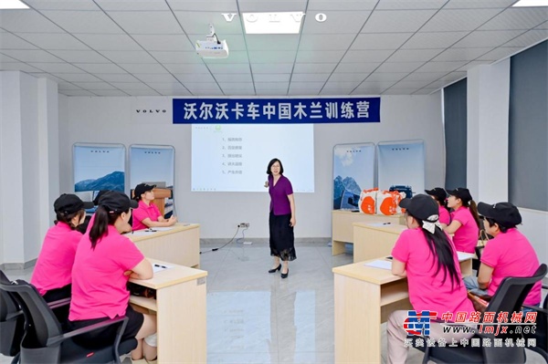 解锁 TIR 新技能+赋能“卡姐”成长！沃尔沃卡车中国绿驾学院完美收官