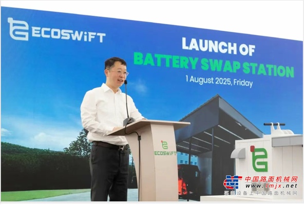 雙站齊發，引領標準！三一鋰能新加坡第二座重卡換電站盛大啟航