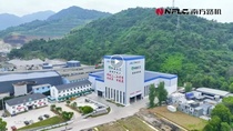 南方路机整体式沥青混合料搅拌设备助力永嘉交工开启新程