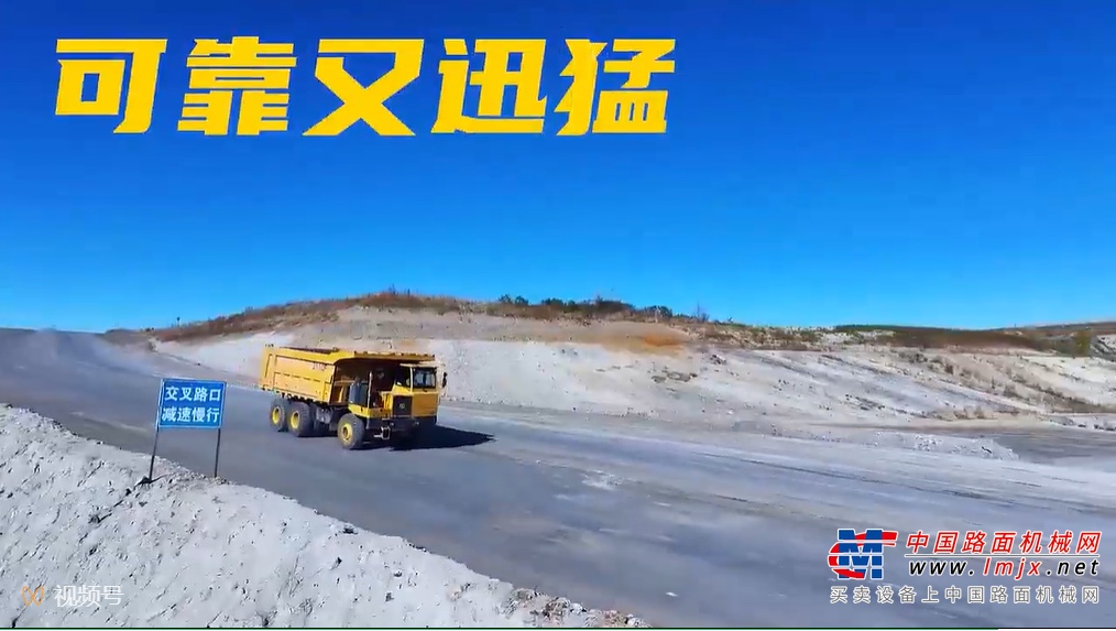 山工机械：养好3110F动力链 保持爬坡好表现