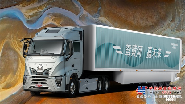 唯有真实力，方能一路领先——黄河H7全新上市，明日见！
