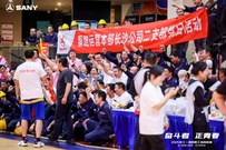 迎国庆展风采丨三一集团职工体育联赛篮球、拔河赛事圆满收官