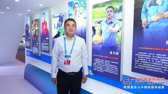 首批“大国工匠”发布！中联重科龙卫国荣耀上榜