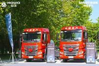 中国重汽豪沃TX7-N“好省、好轻、好用”——直击“好车”核心要义！