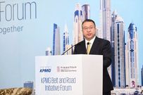 中国对外承包工程商会房秋晨会长出席毕马威“一带一路”论坛