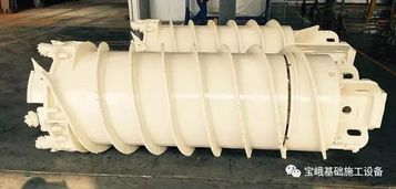 入岩利器——宝峨KR-RM-HF牙轮钻头产品介绍