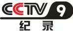 央视聚焦柳工：极限工况 强悍设备