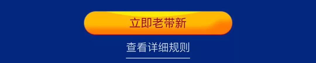 柳工路机年中大促丨钜惠老带新，推荐享千金！