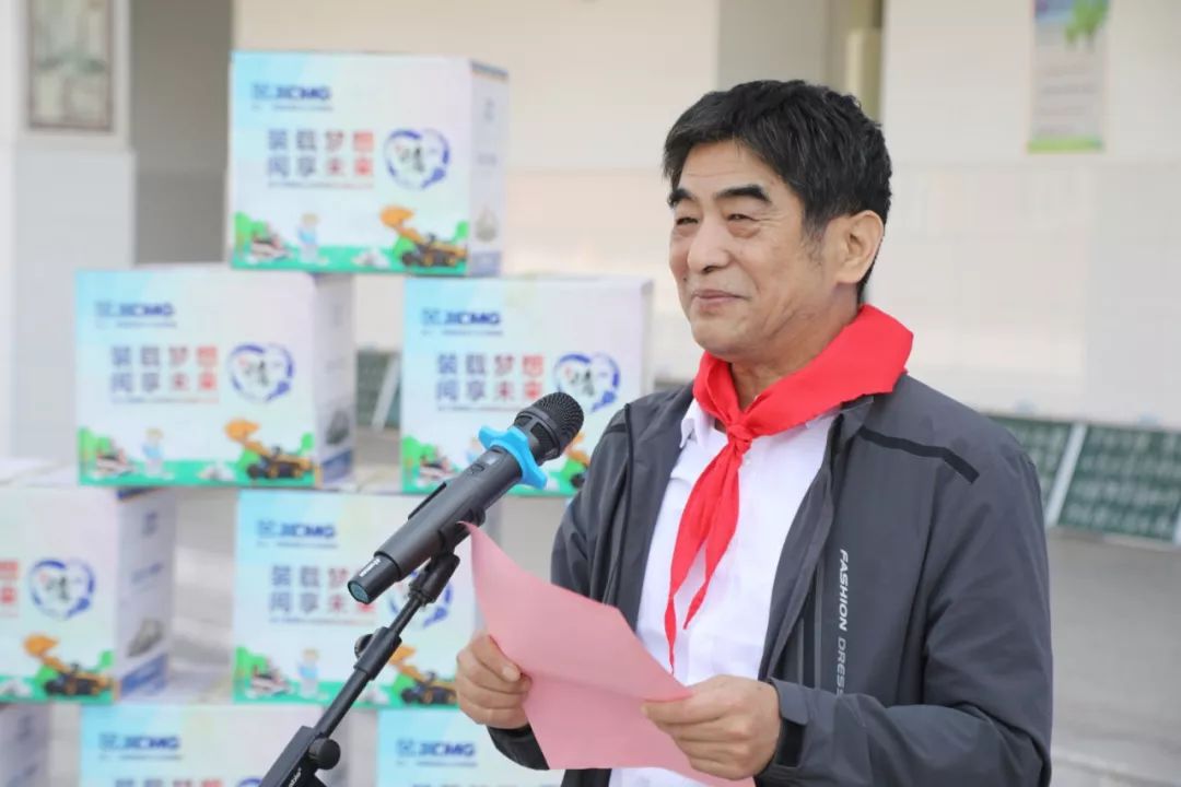 徐工“侠客情”公益课堂点燃整个初夏！