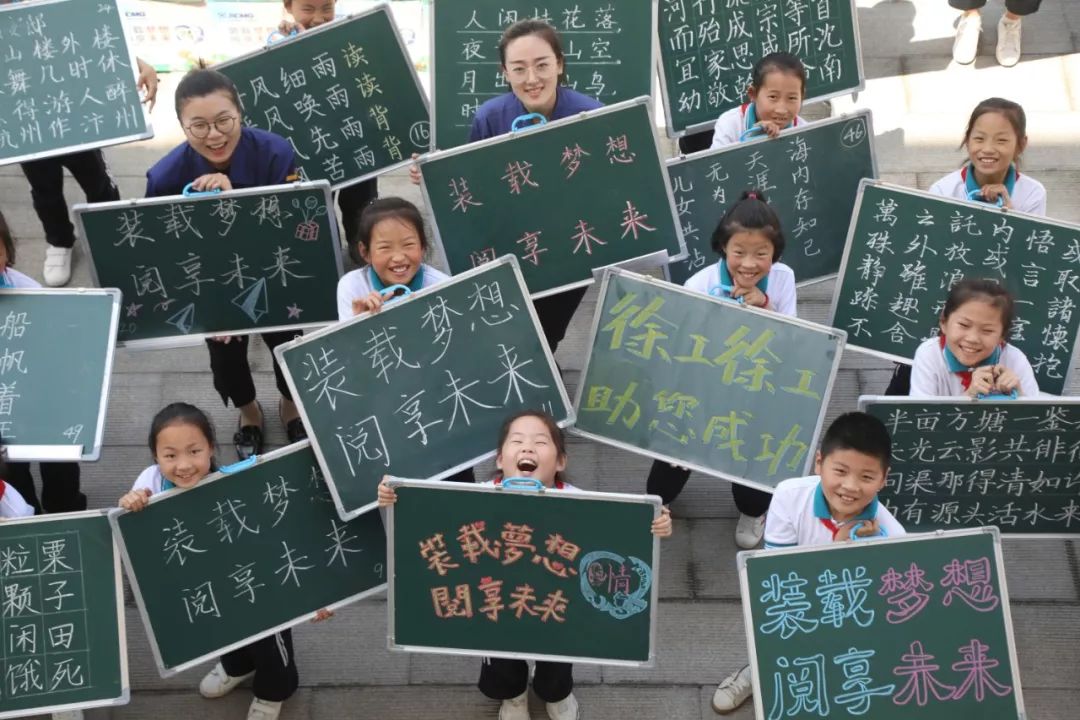 徐工“侠客情”公益课堂点燃整个初夏！