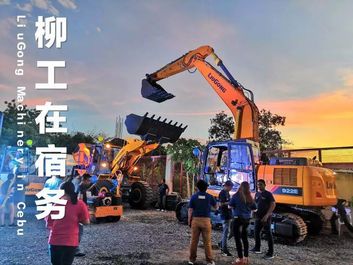 柳工动态 | 深耕亚太市场，品质成就未来