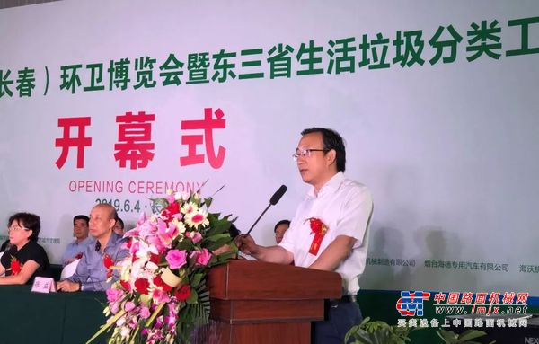 中联环境全方位助力打赢东北三省垃圾分类攻坚战