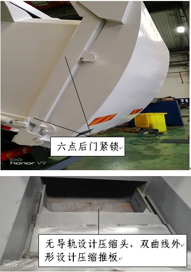 垃圾分类新时尚，国机重工向垃圾宣战！