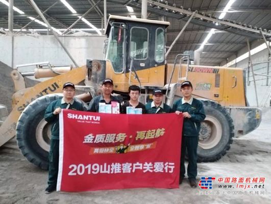 山推客户关爱行走进宁夏 | 助力“塞上江南”建设