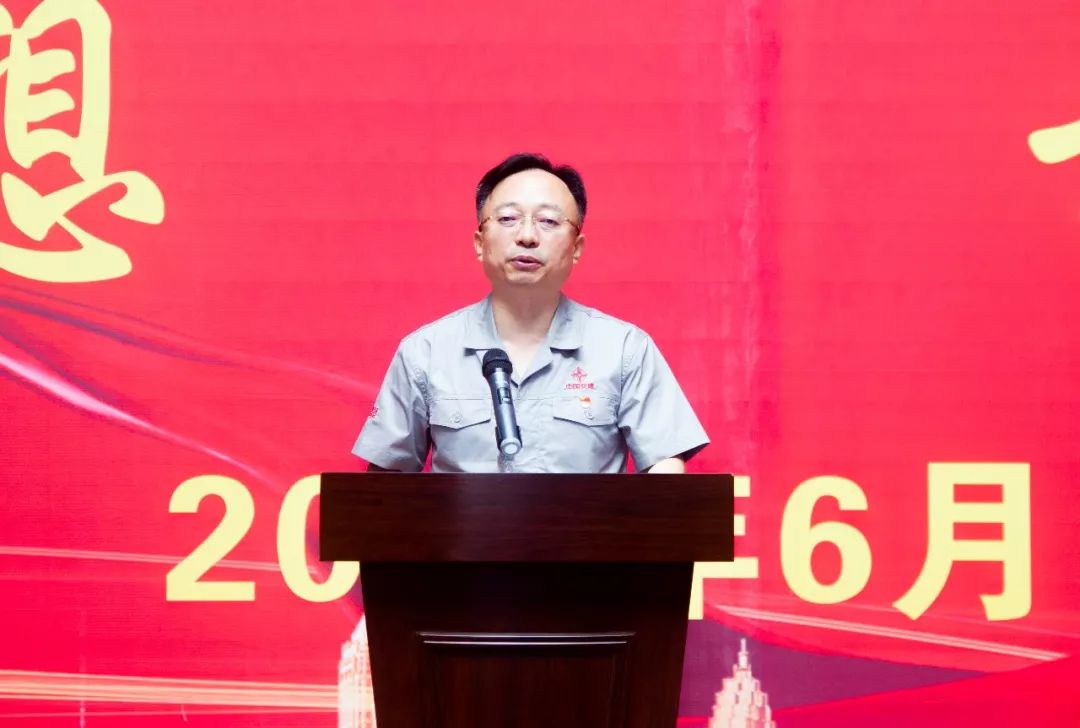 西筑公司举行首届十大杰出青年表彰会