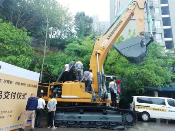 利勃海尔产品交付仪式在四川广安举行