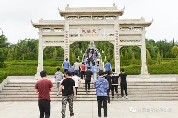 烟台大学实习学生走进方圆集团