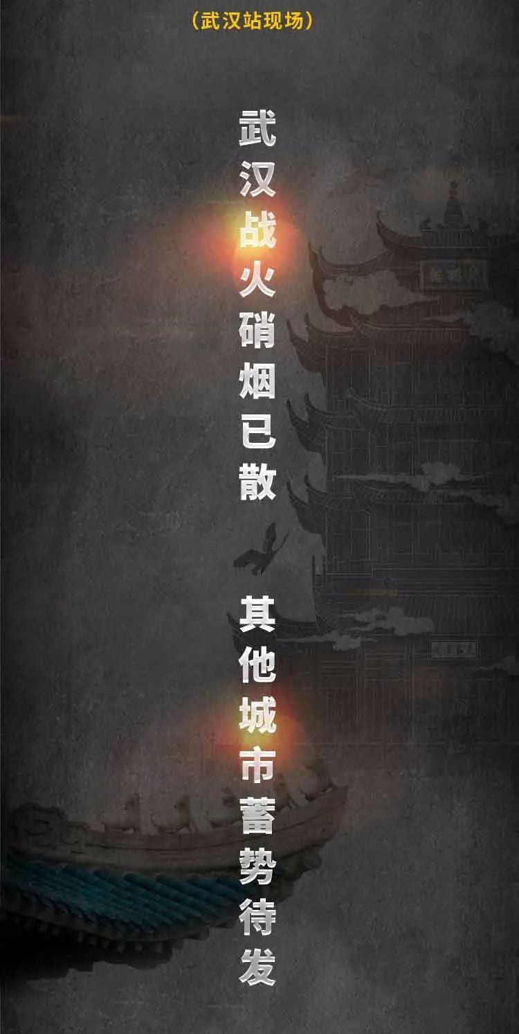 2019山东临工中国好司机，这个夏天点亮你的梦想！