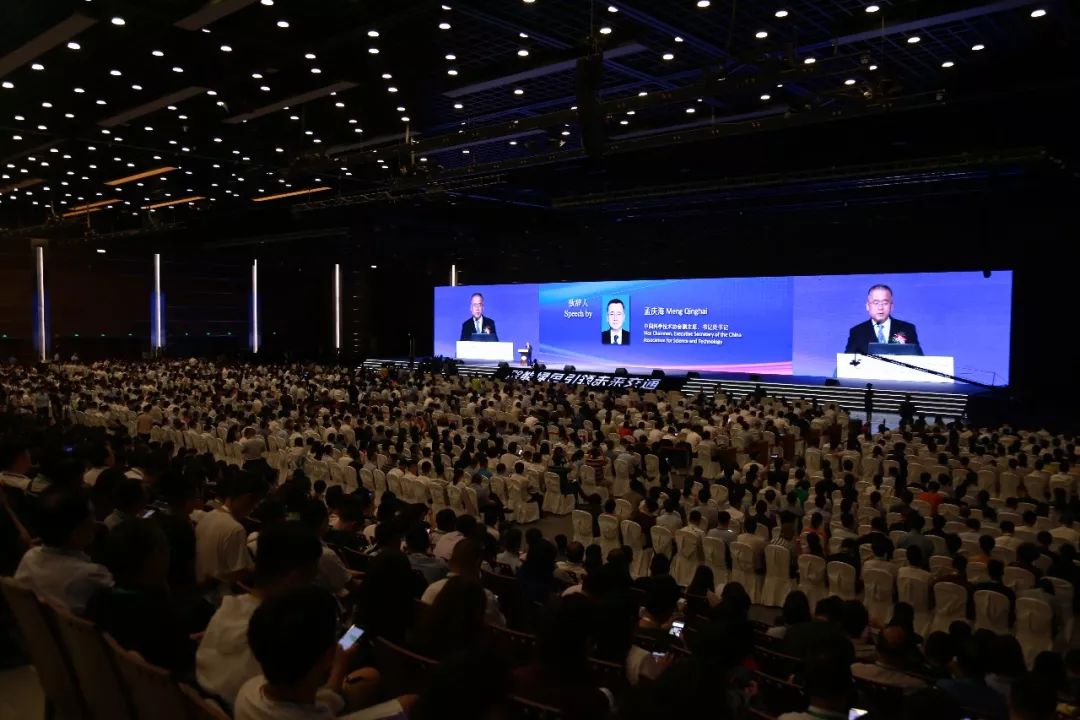 三一路机亮相2019世界交通运输大会
