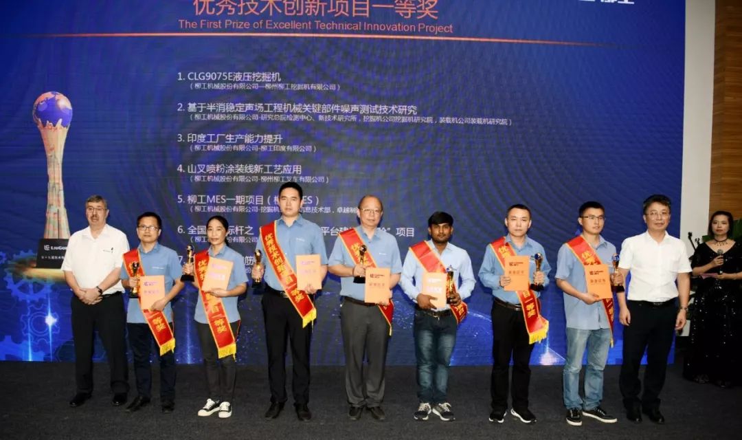 曾光安：让技术创新成为提升市场份额的核心动力