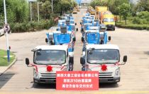 海伦哲10台套蓝牌高空作业车助力陕西大象工业设备有限公司