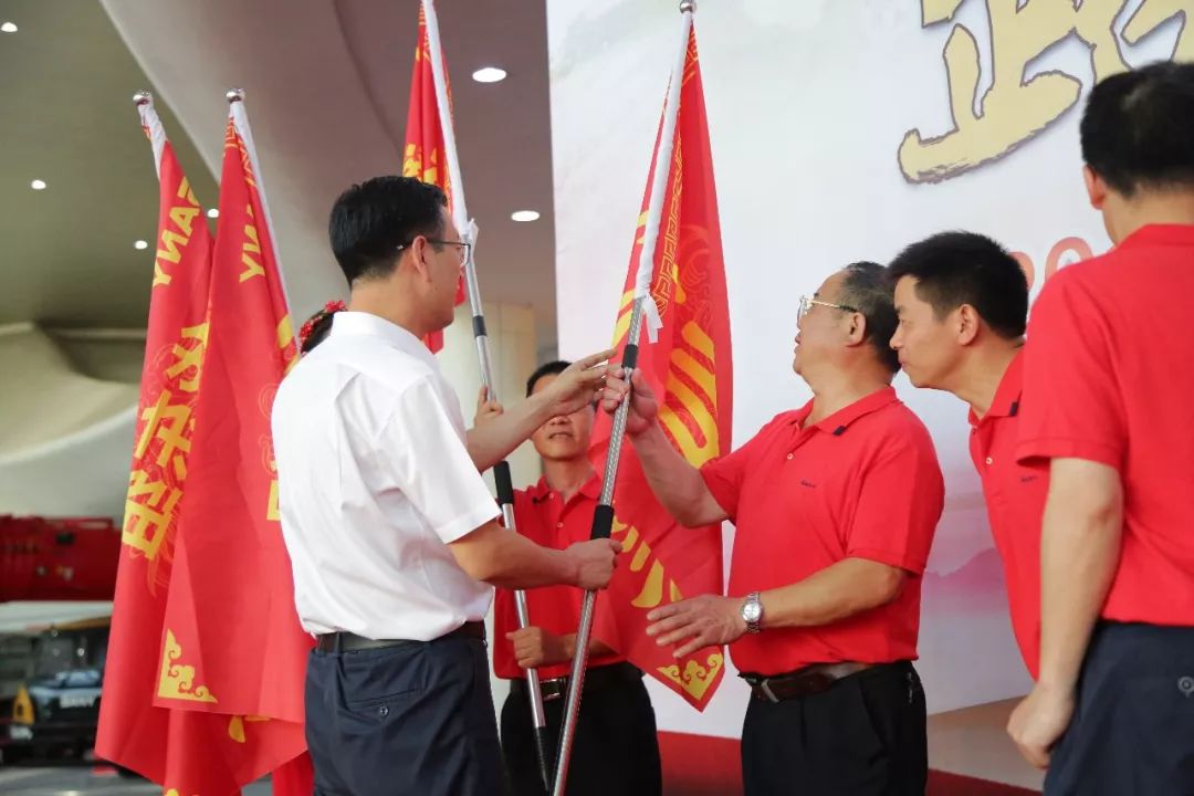 路无界 诺千金丨2019三一路面机械服务万里行出征动员大会顺利起航