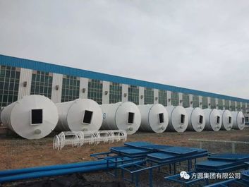 方圆集团：践行“深化精益管理” 助力企业发展