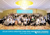 阿特拉斯·科普柯在中国举办“危机管理”培训