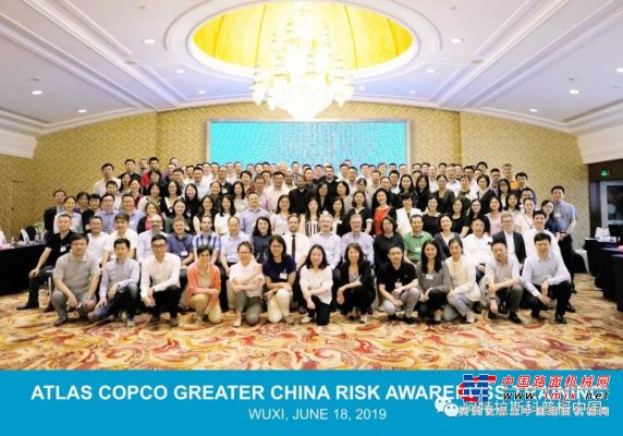 阿特拉斯·科普柯在中国举办“危机管理”培训