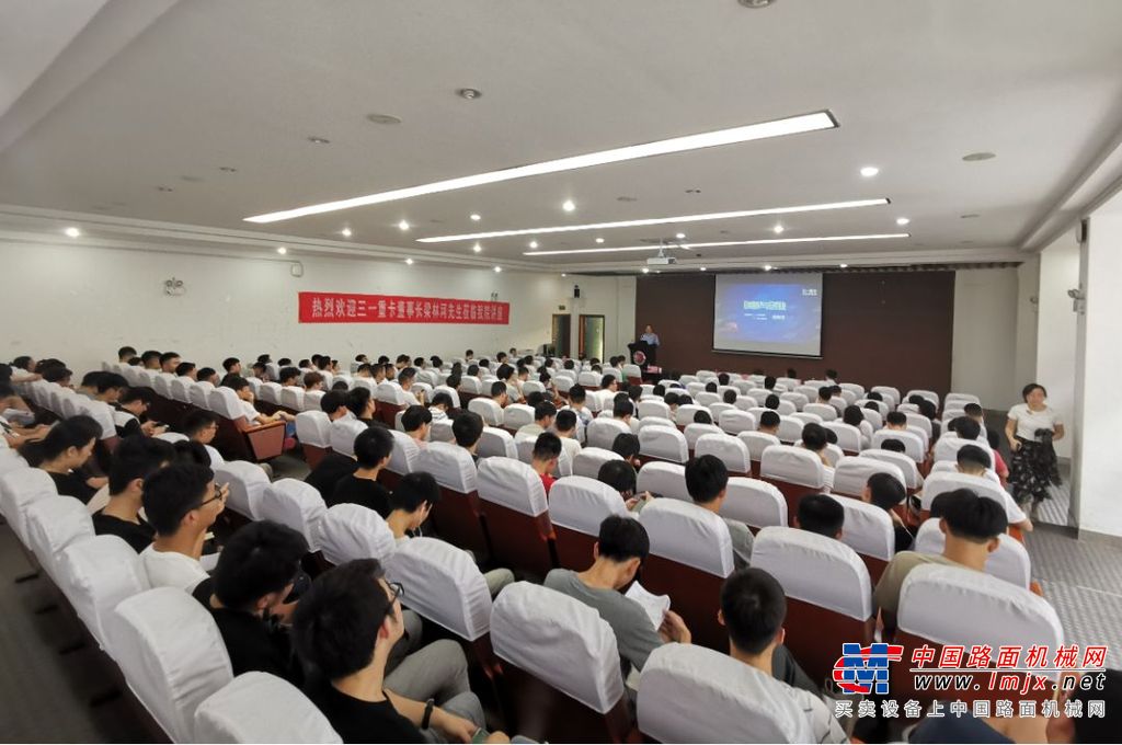 三一重卡董事长梁林河获聘湖南大学兼职教授