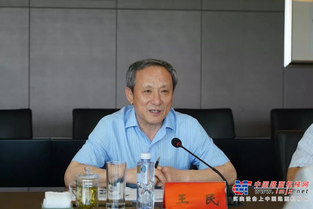 5G时代，清华大学互联网产业研究院产业转型顾问委员会来访徐工