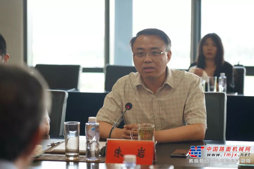5G时代，清华大学互联网产业研究院产业转型顾问委员会来访徐工